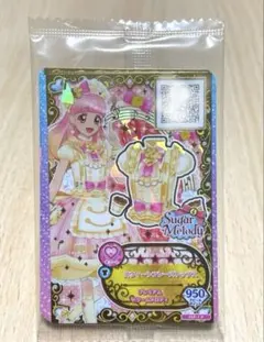 ウラチャチャ様 リクエスト 2点 まとめ商品