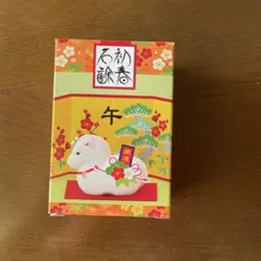 Item thumbnail for item b7f32055-0a12-4614-b5df-8dd2cb2e2c45