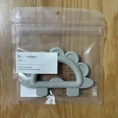 fika Dinosaur teether (恐竜歯固め)