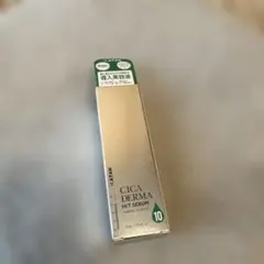 KATAN CICA DERMA HIT SERUM 10 30ml