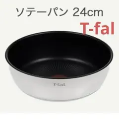 しーちゃん様 リクエスト 2点 まとめ商品