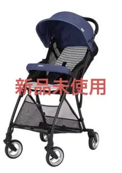 Pigeon Bingle B型ベビーカー ピジョン ビングル B型ベビーカー レンタル – ベビー用品レンタル