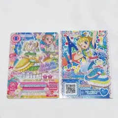 アイカツプリパラ 映画 入場者特典 みれぃ ひなき