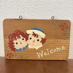 ♡カントリー雑貨♡トールペイント♡意地悪ラガディ♡アン&アンディ