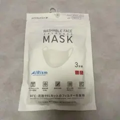 新品未開封 UNIQLO エアリズムマスク ふつう Lサイズ ホワイト