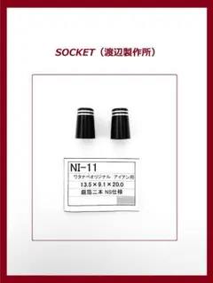 Item thumbnail for item 7823298f-4614-4b1e-b3fe-92173caa602b