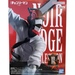 ChainsawMan チェンソーマン The Movie Reze 新品未開封