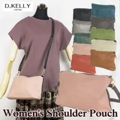 D-KELLY ダークグリーン サコッシュ　ショルダーバッグ