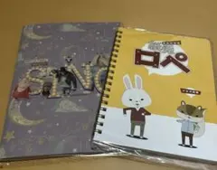 SING クラフトノート 紙兎ロペ ノート 2冊セット　まとめ売り