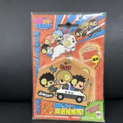 ⭐️銀魂　ラバーマスコット　真選組