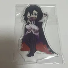 Item thumbnail for item 07135b44-6e32-449a-bcfb-98f88785a3d7