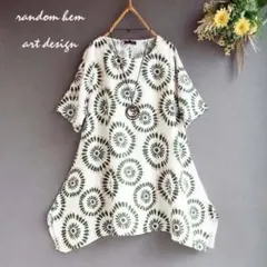 新品未使用ワンピース ゆったり レディース レイヤード風 ドット s5014