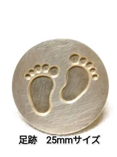 ケロリン＠プロフ読んでください様 リクエスト 3点 まとめ商品