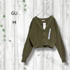 新品タグ　ジーユー　ニットカーディガン　ショート丈　Vネック　オリーブグリーン