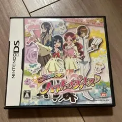 2025年最新】こえであそぼうハートキャッチプリキュアの人気