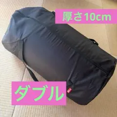 フィールドア　キャンプマット　ダブル　10cmのサムネイル