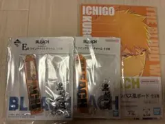 BLEACH 一番くじ　E賞　H賞　黒崎一護　3点セット