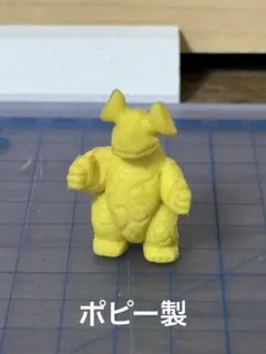 ☆コレ109 ウルトラマン怪獣消しゴム ケムール人 - メルカリ