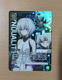 2026年最新】ユニチケ プロモの人気アイテム - メルカリ