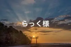 Item thumbnail for item 4ada6089-e5d4-4b41-9f41-2a3f6e65bf34