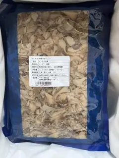 Item thumbnail for item 1cd5e4f1-a21c-4e60-ac58-1bb6e7fbc708