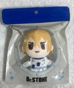 dr.stone TENQ ぬいぐるみ マスコット 宇宙服 七海龍水 龍水 - メルカリ