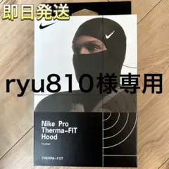 2026年最新】NIKE アウトドア フェイスマスク・バラクラバの人気