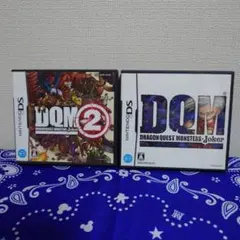 【DS】　2枚セット　ドラゴンクエストモンスターズ ジョーカー　/　2　ソフト