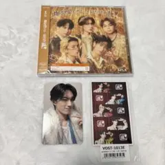 M!LK 山中柔太朗 初回限定盤 B トレカ 特典 新品 通常盤 爆裂愛してる