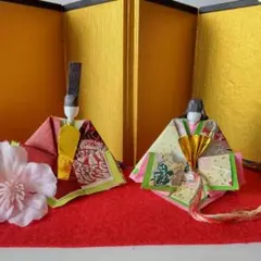 ６ 雛祭り ひな祭り お雛様 おひなさま 雛飾り 折り紙 手づくり ハンドメイド