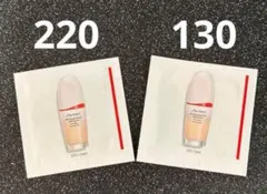 資生堂 エッセンススキングロウファンデーション サンプル 130 220 計２