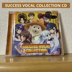 2026年最新】sekai 歌い手の人気アイテム - メルカリ