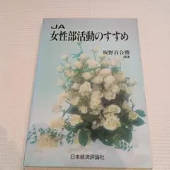 Item thumbnail for item 8081c0db-1474-44ea-84b8-40102cf4010d