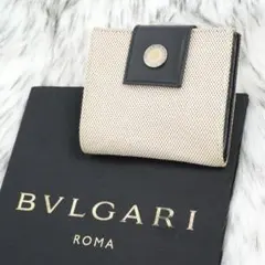 極美品　BVLGARI ブルガリ　二つ折り財布　キャンバス生地　ロゴグラムのサムネイル