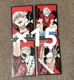 灰羽リエーフグッズセット Amazon | ハイキュー 灰羽リエーフ まとめ売り | 羽根 通販