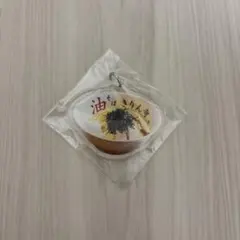油そばきりん寺 アクリルキーホルダー - メルカリ