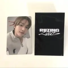 RIIZE ウォンビン 6000円 トレカ 購入特典 RIIZING LOUD - メルカリ