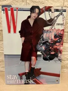 W KOREA 2024年6月号 Stray Kids リノ 表紙