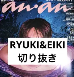 Item thumbnail for item 74a1834c-19b1-40e7-8b38-00948559a87e