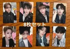 ALD1 EUPHORIA musicart 限定 紙飛行機 トレカ 8枚セット