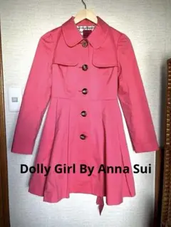 DOLLY GIRL BY ANNA SUI トレンチコート　サイズ2装飾ボタンのサムネイル