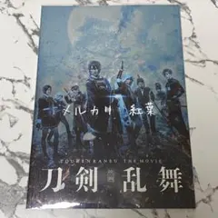 映画 刀剣乱舞-継承- 豪華版('19「映画刀剣乱舞」製作委員会)〈3枚組