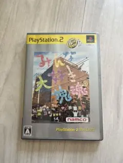 Best版 みんな大好き塊魂