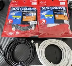 LANケーブル*4本セット