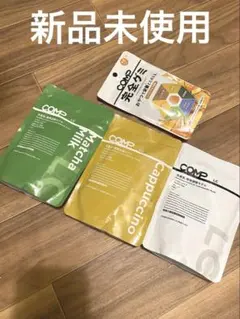 ⭐️新品未開封⭐️QUALIA 完全栄養食 240g　ダイエット 40日分 健康 QUALIAオンラインストア-[QUALIAオンラインストア]