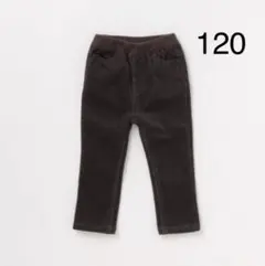 コーデュロイスキニーPT 120