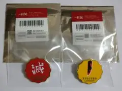 2026年最新】ピンズコレクション 煉獄の人気アイテム - メルカリ