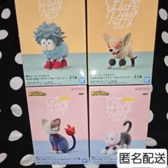 【僕のヒーローアカデミア Fluffy Puffy】デクシープ　バクドッグ 4種