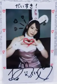 2026年最新】鈴村 あいりの人気アイテム - メルカリ