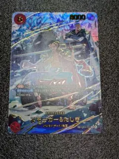 Item thumbnail for item a49e446e-3d68-400a-b87c-0d9d150ec517